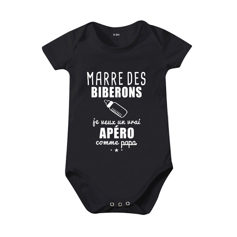 The Perfect Romper for Your Little One
