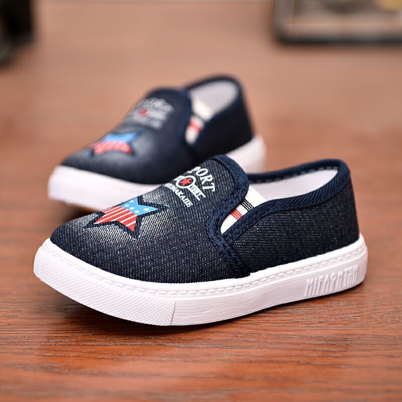Baby One Foot Shoe