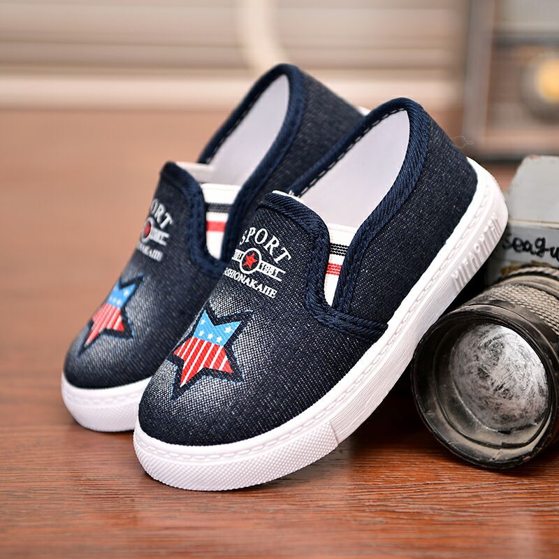 Baby One Foot Shoe