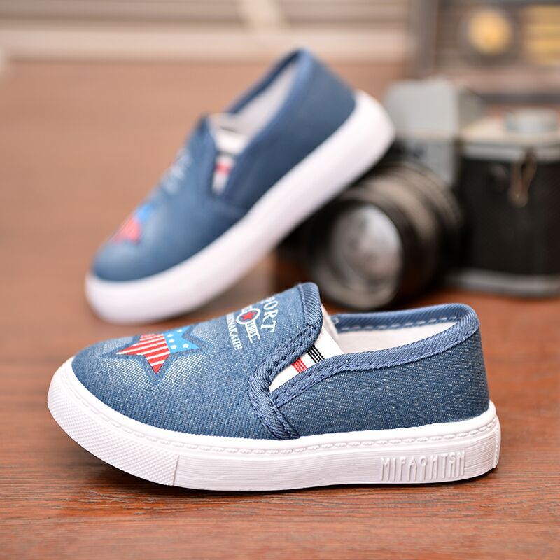 Baby One Foot Shoe